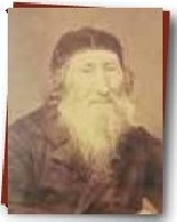 (בספר תמונה של הרב קלישר )